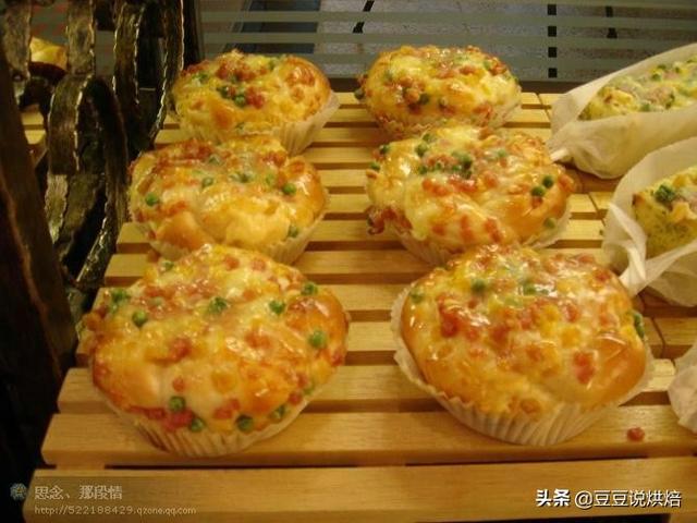 烘焙知识——面包的化学原理