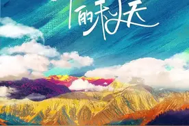 北京市广播电视局在全国广电系统对口援藏工作会议上交流工作图片