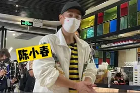 大湾区哥哥们被曝扰民，陈小春张智霖深夜献唱，当地居民无奈报警图片