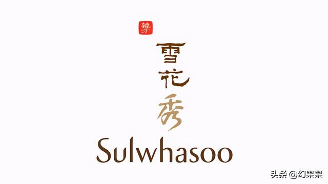 所有护肤品品牌大全图片 护肤品所有牌子大全