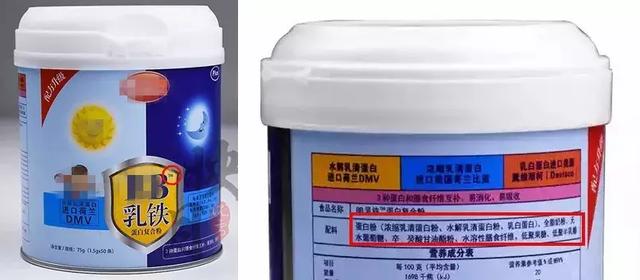 别上当！火爆母婴店的乳铁蛋白，不是你想的那样