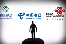 不换号就可随意转运营商，手机号自由了，套餐自由了吗？图片