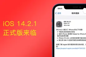 等了九年！微信终于支持大文件传输，发送长视频和原图图片