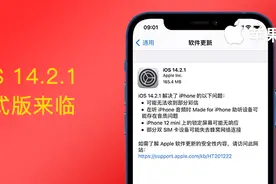 等了九年！微信终于支持大文件传输，发送长视频和原图图片