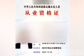 通过二房东租房无法办理居住证？警察蜀黍来帮忙图片