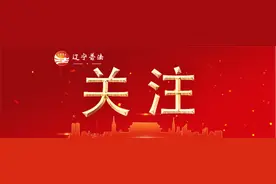 没有子女的老人怎么养老？图片