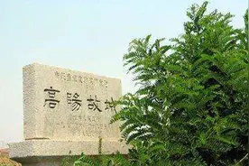 临淄应当重视高阳、齐都、金岭三大文化板块的研究图片