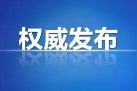 南充中考报名15日开始！这些流程需记牢图片