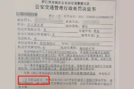 8月起，电动车、摩托车迎来“3禁”？查到罚款扣车？广大车主注意图片