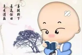 一针见血的几句粗话！句句精辟图片