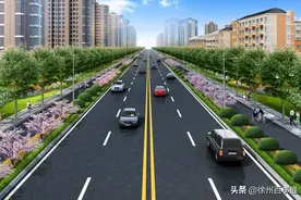 加速融入主城区！徐州贾汪今年重点打造这些交通工程图片