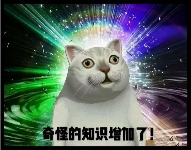 8个人做的游戏，3天玩家数破200万，却因被窝里玩游戏被喷？