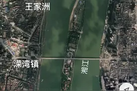 长沙橘子洲大桥需要重建为双向八车道图片