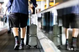 携带百多万欧元荷兰闯关中国男子被判刑两年半图片