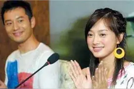 黄晓明暗恋赵薇、初恋刘立淇、被秦岚甩、与李菲儿分手，情定杨颖图片