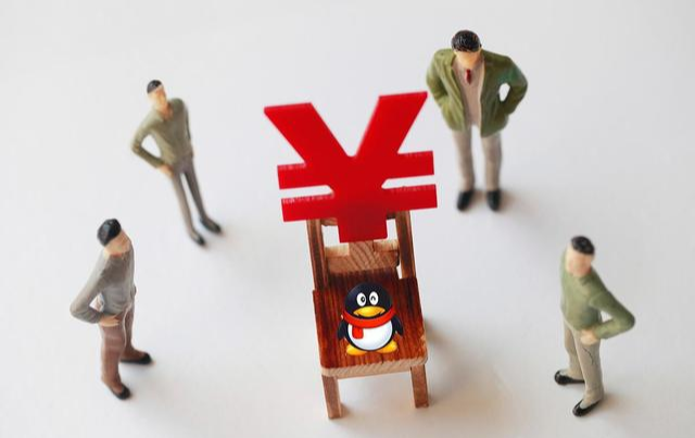 ΢���û�ע���ˣ���6�����߲�Ҫ���������߼����Է�������š�