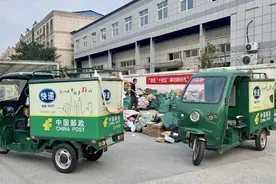 疫情致郑州多家快递公司快件量缩减，邮政快件量猛增，有中转站出现快件积压图片