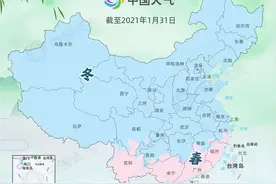 【桂林创下最早入春记录】未来几天广西逼近30℃ 立春还是立夏？8-10日雨水要来！图片