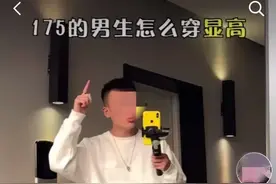 刷了上百个抖音号，发现点赞100W+的爆款视频，文案都是这么写的图片