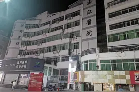 涵江医院——怀念您图片