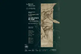 文艺复兴名家“来了”｜大英博物馆50余件藏品亮相木木美术馆图片