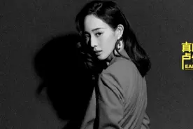 这个盘注定是北京天花板图片