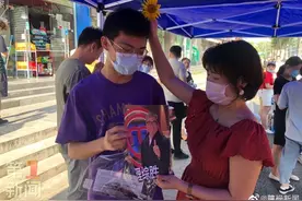 陕西李宗盛！图片