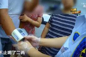 近日多起！聚餐兴起豪饮，湖南一男子突然晕厥、失去意识！医生紧急提醒：有人再没醒来…图片