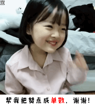 《刺激战场》给新手的20条小建议！没学到技巧，怎么上王牌？