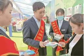 「金融知识普及月」中国银行青海省分行：彰显大行担当 温情服务百姓图片