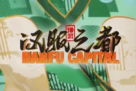 焦作 “五一文旅大礼包”来了图片