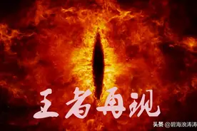 证券板块近5年3次集体大行情，此次能上涨多少？3个有利因素图片