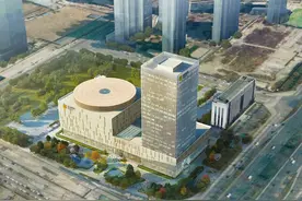 太原市轨道交通发展有限公司关于变更办公地点的通告图片