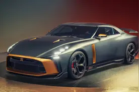 日产Nissan GT-R 50价格公布 限量生产50台图片