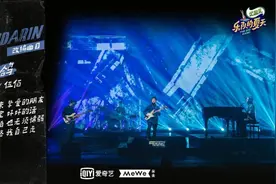 别再“土嗨”了，电音舞曲的时髦你懂吗？图片