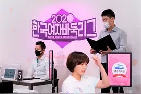 幻灯-韩国女子联赛第12轮第2场 金惠敏大战朴志娟图片