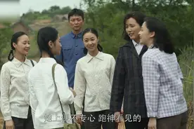 “一家之长，长兄为父，他怎么不能关心一下那个落难的妹妹呢？”图片