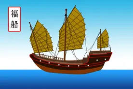 “八面来风”配合“见风使舵”，古人的造船智慧——风帆图片