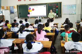 桃源县文星小学：精彩纷呈的英语示范课图片