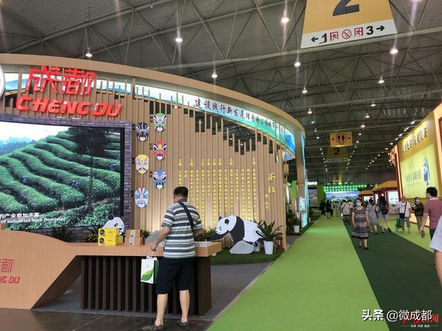 规模6万平方米，1000余家企业参展！第九届四川国际茶博会今日在成都开幕