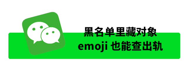 我在支付宝花了 1 分钟，查到了对象的开房记录