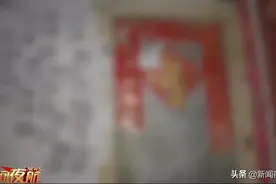 刚粉刷的墙又遭“黑手”！随手一片小广告，好似白墙“贴膏药”图片