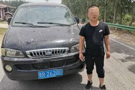 车辆未检验驾驶证也过期  还敢驾车上路？       车辆依法被强制报废 车主驾驶证被吊销图片