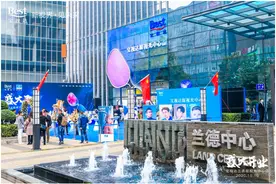 中国家长、孩子必逛眼镜店来袭，宝视达兰德中心店携“沉浸式配镜体验”深度守护儿童视力健康图片