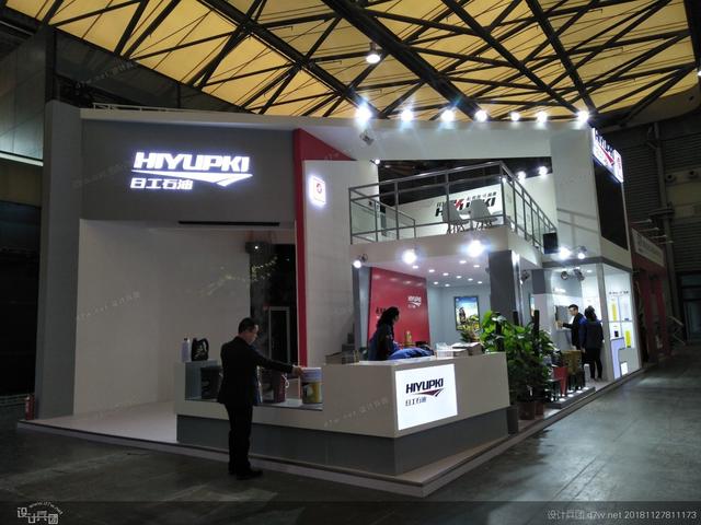 2018中国上海工程机械展