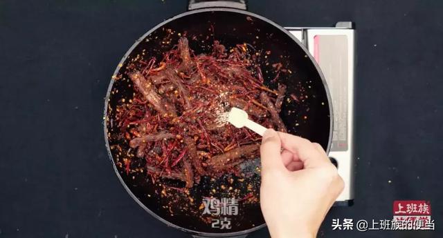 牛肉最过瘾的吃法,教你做超正宗冷吃牛肉,用手撕着吃