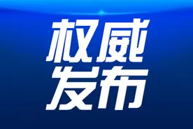 高速、轨道交通、机场…… 泰安发布“十四五”综合交通运输发展规划（征求意见稿）图片