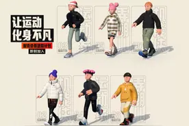 对话运动爱好者 今年“双11”耐克带来进阶创新的生活方式图片