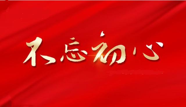 新闻发布会 | 作家代表殷寻“不忘初心，回归内容”
