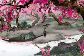 朱虹 张雷：陶渊明与《桃花源记》图片